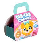 Игрушка-сюрприз «Гав-гав», МИКС - Фото 14