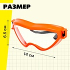 Набор инструментов «Бензопила», защитные очки в комплекте - Фото 3