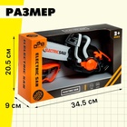 Набор инструментов «Бензопила», защитные очки в комплекте - Фото 6