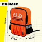 Набор инструментов в рюкзаке «Мастер», 28 предметов - Фото 2