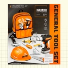 Набор инструментов в рюкзаке «Мастер», 28 предметов - Фото 20