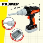 Набор инструментов в рюкзаке «Мастер», 28 предметов - Фото 3