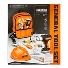 Набор инструментов в рюкзаке «Мастер», 28 предметов - Фото 22