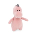 Мягкая игрушка «Дракончик», 15 см, цвет розовый - фото 11123031