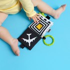 Мягкая книжка-подвеска «Транспорт. Первые цвета» 10074199