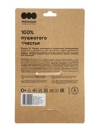 Мягкая игрушка «Мишка Шарлотта», Пушистики, 17 см 10074202