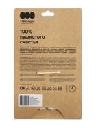 Мягкая игрушка «Кошечка Саманта», Пушистики, 17.5 см - Фото 8