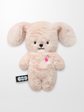 Мягкая игрушка «Собачка Кэрри», Пушистики, 20.5 см