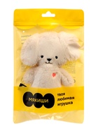 Мягкая игрушка «Собачка Кэрри», Пушистики, 20.5 см - Фото 11