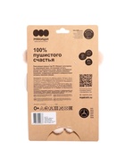 Мягкая игрушка «Собачка Кэрри», Пушистики, 20.5 см - Фото 7