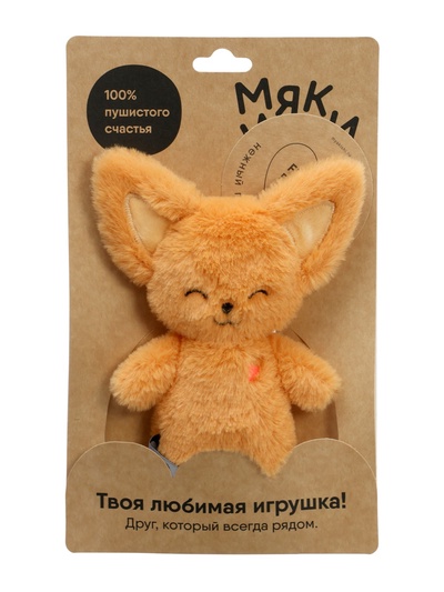 Мягкая игрушка «Фенек Миранда», Пушистики, 19 см