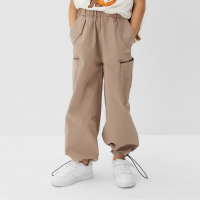 Брюки-карго для девочки KAFTAN, размер 30 (98-104 см), бежевые