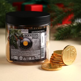 Шоколадные монеты «Богатого года» в банке, 300 г ( 50 шт . х 6 г).