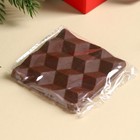 Шоколад молочный с предсказаниями «Время чудес» в коробке с колесом, 50 г. - фото 24319927