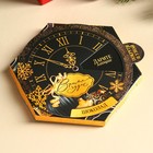 Шоколад молочный с предсказаниями «Время чудес» в коробке с колесом, 50 г. - фото 24319928