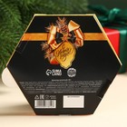 Шоколад молочный с предсказаниями «Время чудес» в коробке с колесом, 50 г. - фото 24319929