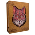 Пазл фигурный «Лис» - фото 22942383