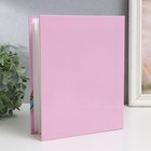 Фотоальбом 200 фото 10×20 см «Детский альбом. Дракоша» - фото 22981349