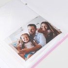 Фотоальбом 200 фото 10×20 см «Детский альбом. Дракоша» - фото 22981350