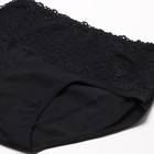 Трусы женские, цвет чёрный, размер 54-56 9901032