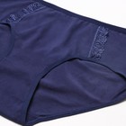 Трусы женские, цвет тёмно-синий, размер 56-58 9901066