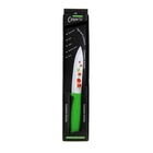 Нож керамический "Клубничка" лезвие 12,5 см, цвет зеленый - Фото 2