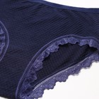 Трусы женские, цвет тёмно-синий, размер 58-60 - фото 23016710