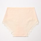 Трусы женские, цвет бежевый, размер 58-60 - фото 23016717