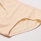 Трусы женские, цвет бежевый, размер 50-52 9902163