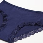 Трусы женские, цвет тёмно-синий, размер 52-54 9902209