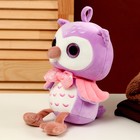 Мягкая игрушка «Совёнок», 23 см, цвет фиолетовый - фото 744623