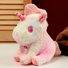 Мягкая игрушка «Единорог» 23 см, цвет розовый - Фото 3
