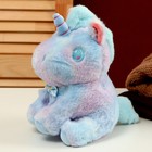Мягкая игрушка «Единорог» 23 см, цвет голубой - Фото 3