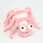 Мягкая игрушка «Паук», 27 см, цвет розовый - Фото 4