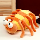 Мягкая игрушка «Паук», 27 см, цвет оранжевый - Фото 2