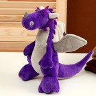 Мягкая игрушка «Дракон», 22 см, цвет фиолетовый - Фото 2