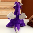 Мягкая игрушка «Дракон», 22 см, цвет фиолетовый - Фото 3