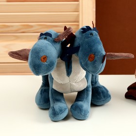 Мягкая игрушка «Дракон», 20 см, цвет синий