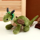 Мягкая игрушка «Дракон», 20 см, цвет зелёный - Фото 2