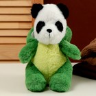 Мягкая игрушка «Панда» в костюме дракона, 25 см - фото 320269190