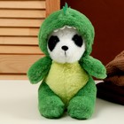 Мягкая игрушка «Панда» в костюме дракона, 25 см - фото 24428377