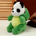 Мягкая игрушка «Панда» в костюме дракона, 25 см - фото 24428378