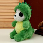 Мягкая игрушка «Панда» в костюме дракона, 25 см - фото 24428379