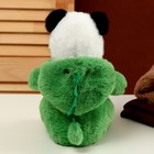 Мягкая игрушка «Панда» в костюме дракона, 25 см - фото 24428380