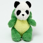 Мягкая игрушка «Панда» в костюме дракона, 25 см - фото 24428382