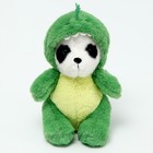 Мягкая игрушка «Панда» в костюме дракона, 25 см - фото 24428383