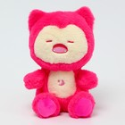 Мягкая игрушка «Клёпа», 22 см, цвет розовый - Фото 4