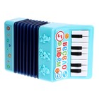 УЦЕНКА Музыкальная гармошка «Весело поём», МИКС - Фото 4