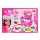 УЦЕНКА Игровой модуль кухня «Карамель-1» 10092716