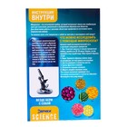 УЦЕНКА Лабораторный микроскоп, трансформируется, 10 вспомогательных предметов - Фото 14